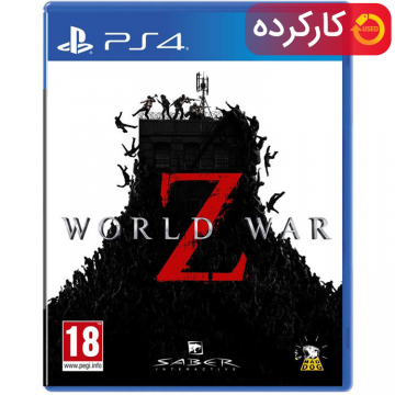 World War Z - R2 - PS4 - کارکرده